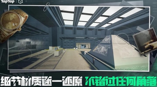 三角粥熟图工具监狱