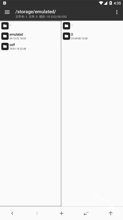 MT文件管理器下载