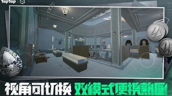 三角粥熟图工具监狱