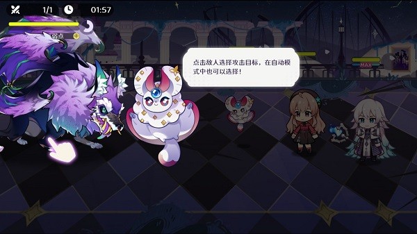 欢迎来到梦乐园国际服下载