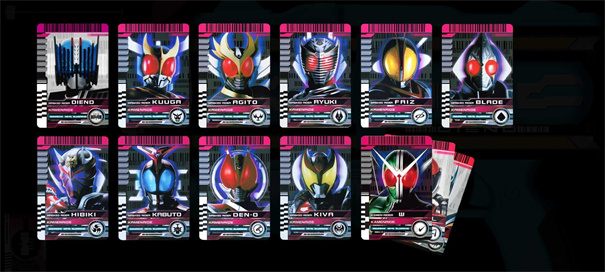 假面骑士帝骑模拟器