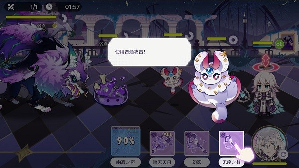 欢迎来到梦乐园国际服下载