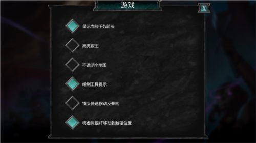 不死族2无限金币版7