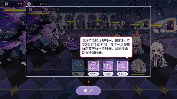 欢迎来到梦乐园国际服下载