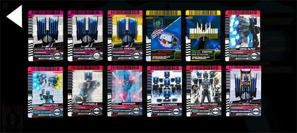 假面骑士帝骑模拟器