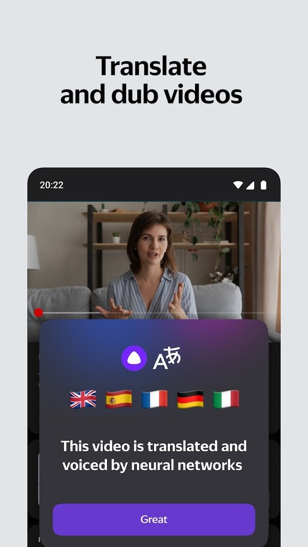 俄罗斯引擎浏览器
