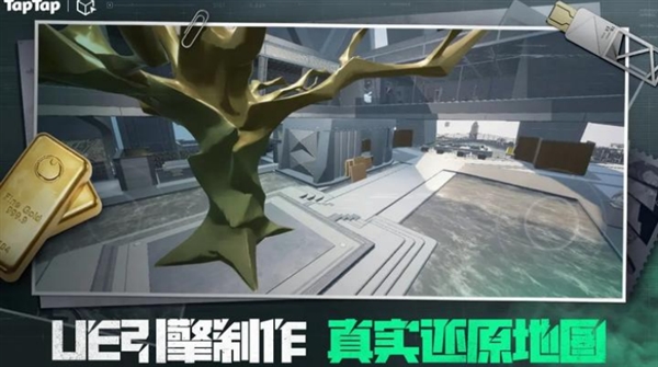 三角粥熟图工具监狱