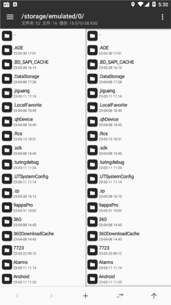 怎么开启远程管理配图1