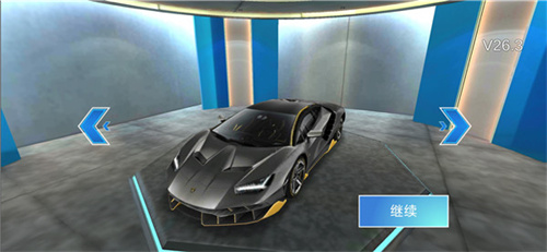 3D开车驾驶教室