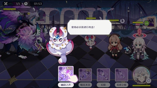 欢迎来到梦乐园国际服下载