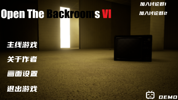 打开后室6下载最新版 打开后室6下载最新版