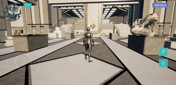 怎么查看游戏地图配图3