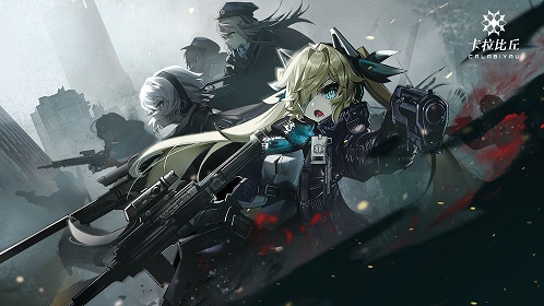 卡拉彼丘app手游最新版