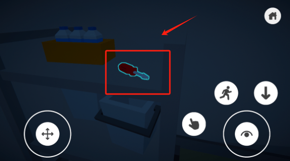 觉醒僵尸启示录游戏解锁全部关卡下载