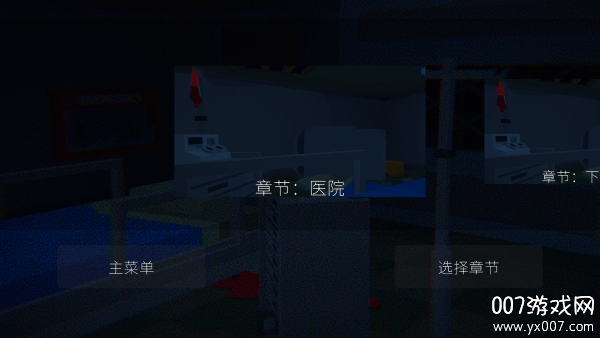 我的世界僵尸启示录