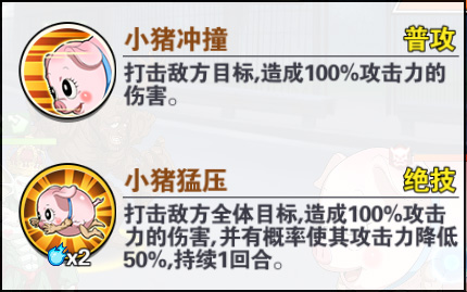 一拳超人最强之男正版下载