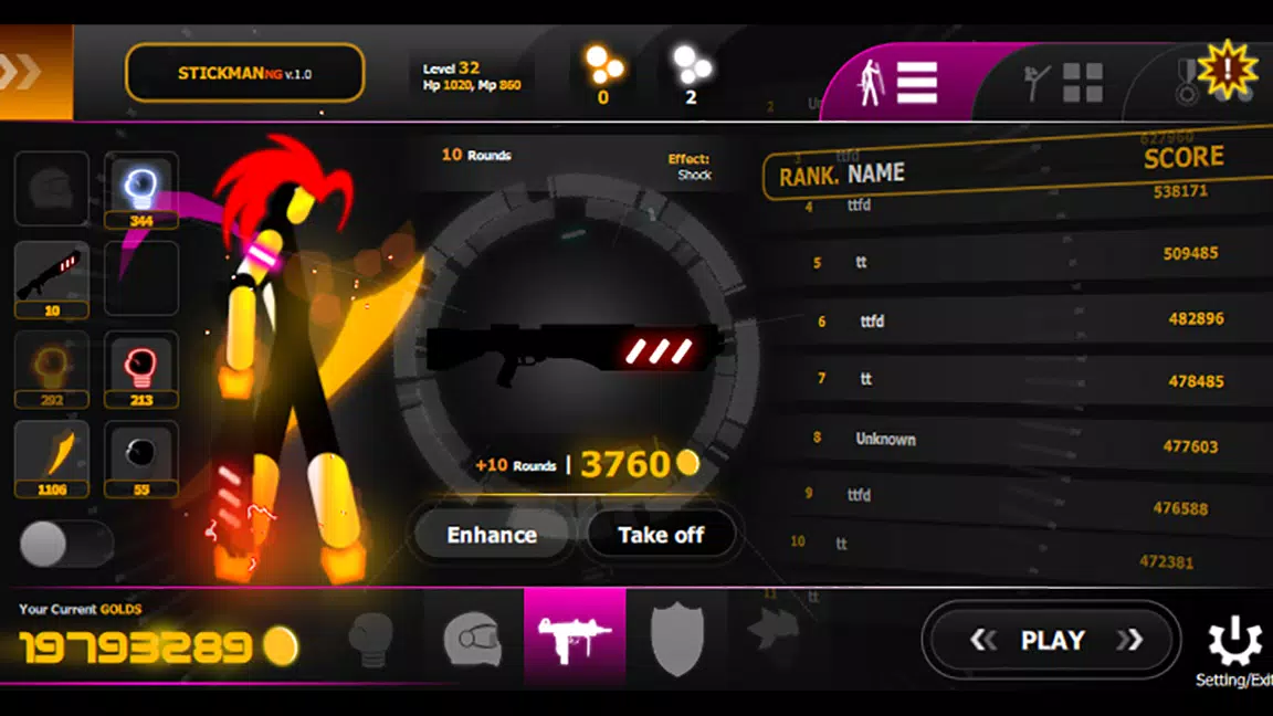 火柴人帮派战争