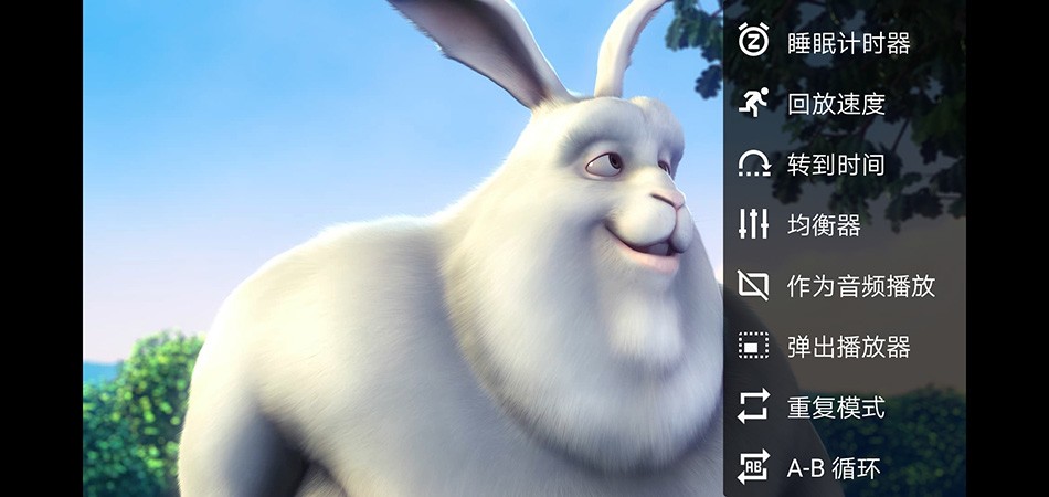 影音先锋旧版本