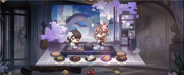 飞花令攻略配图2