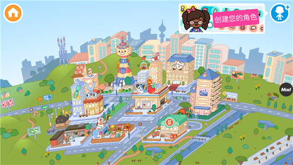 托卡生活世界全解锁版2024