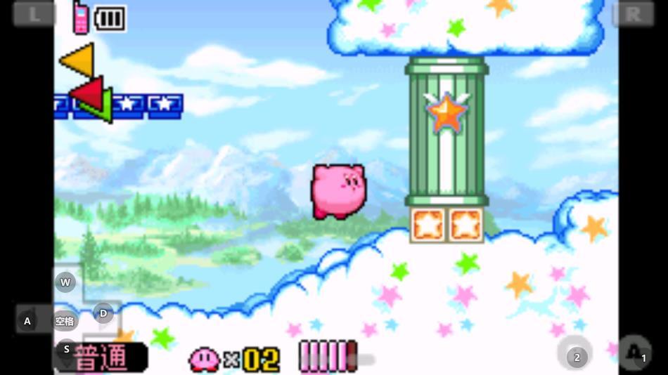 星之卡比镜之迷宫