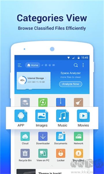 QQ浏览器安卓版