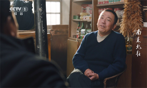 星火直播海外版