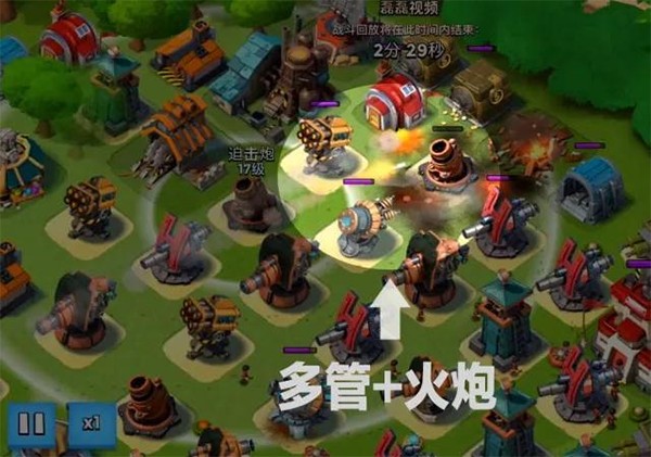 海岛奇兵999999钻999999金币