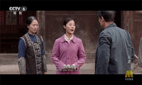 星火直播海外版