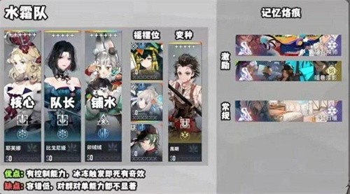 白荆回廊最新版