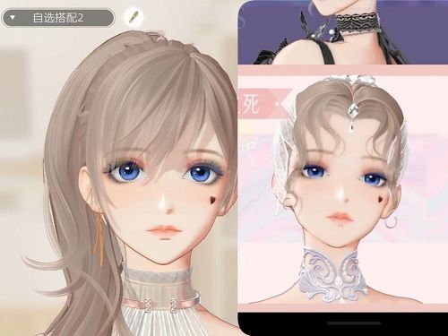 绝对演绎网易版