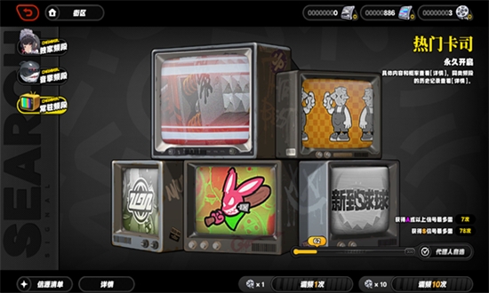 云绝区零手游官方最新版本2024 云绝区零手游官方最新版本2024