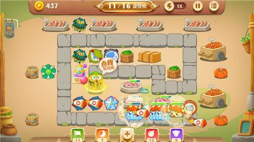 保卫萝卜3障碍物图片2