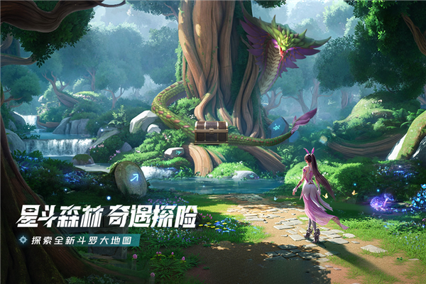 斗罗大陆猎魂世界