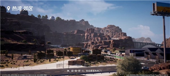 极品飞车官方正版下载本2024最新版