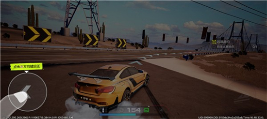 极品飞车官方正版下载本2024最新版