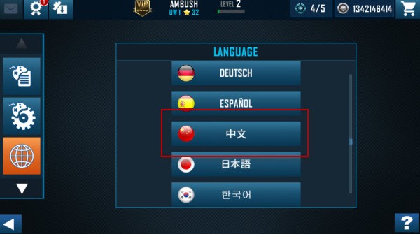 铁甲钢拳世界机器人拳击