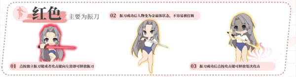 永劫无间手游4399版11