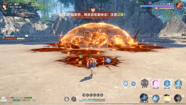 斗罗大陆猎魂世界下载