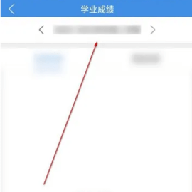 喜鹊儿 2.6.442 安卓版