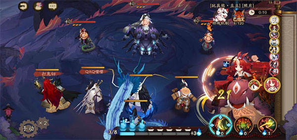 大蛇通关御魂配置推荐配图1