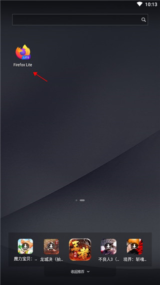 怎么设置中文配图1