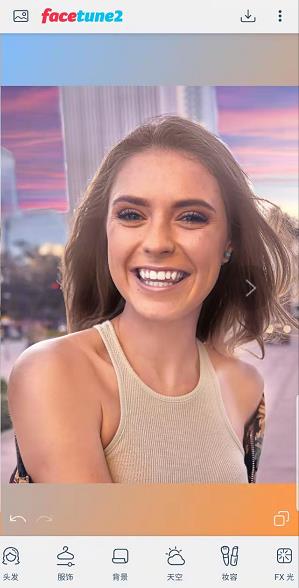 Facetune2