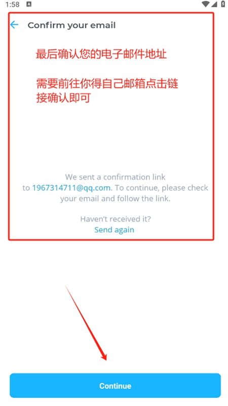 InterPals软件官方中文版