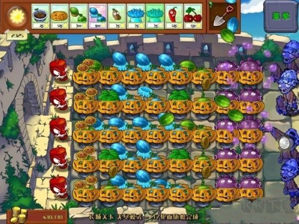 植物大战僵尸长城版