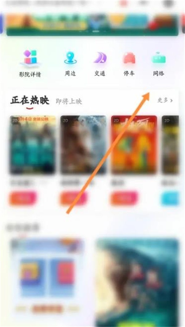 大地视频免费追剧