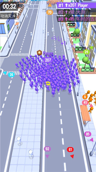 拥挤城市CrowdCity下载