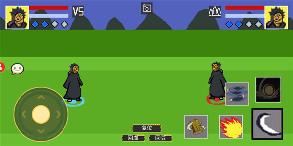 像素火影忍者全人物版下载