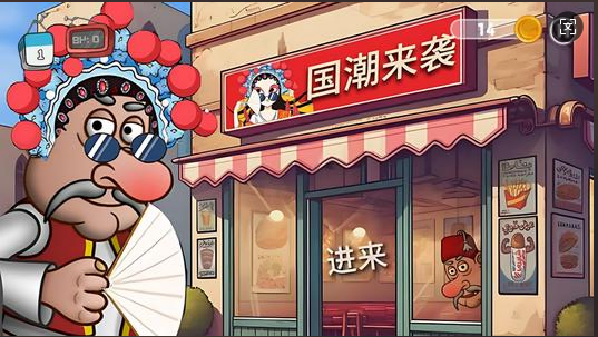 沙威玛传奇无广告版