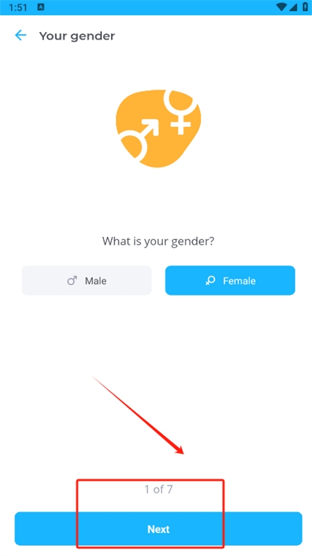 InterPals软件官方中文版